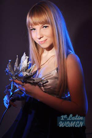 Ukraine Women