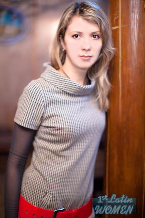 Ladies of Ukraine