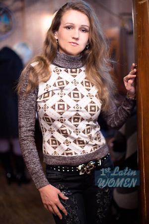 Ladies of Ukraine