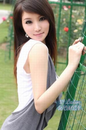 Ladies of Asia