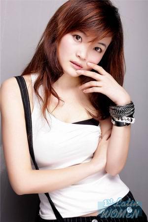 Ladies of China