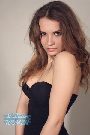 Ladies of Ukraine