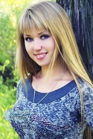 Ladies of Ukraine