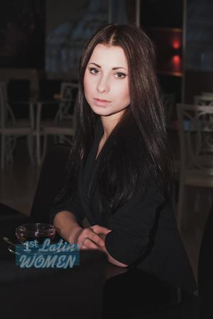 Ladies of Ukraine
