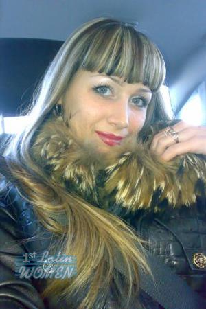 Ladies of Nikolaev