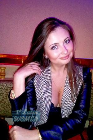 Ladies of Russia