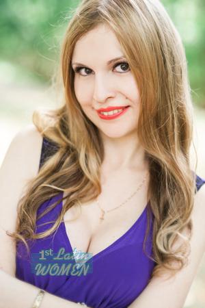 152188 - Galya Age: 41 - Ukraine