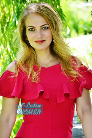 Ladies of Ukraine