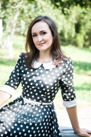 Ladies of Ukraine