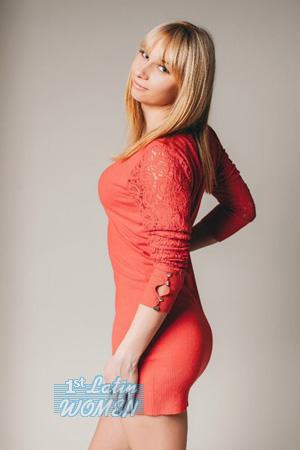 Ladies of Nikolaev
