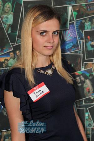 Ladies of Ukraine