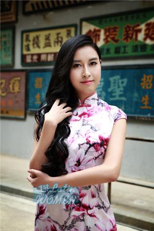 Ladies of China