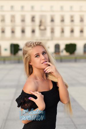 Ladies of Ukraine