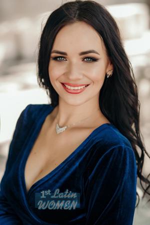 Ladies of Ukraine
