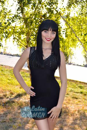 Ladies of Ukraine
