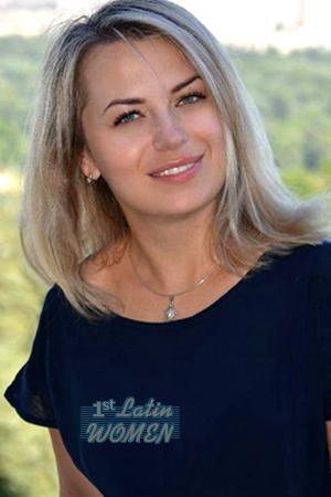 Ladies of Ukraine