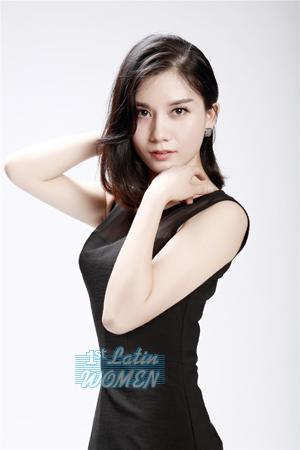 Ladies of Changsha
