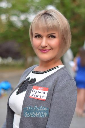 176220 - Yevgeniya Age: 44 - Ukraine