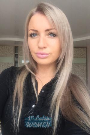 176495 - Yana Age: 34 - Ukraine