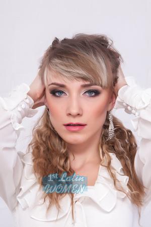 177578 - Juliya Age: 30 - Ukraine