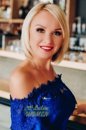 Ladies of Dnepropetrovsk