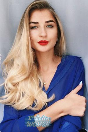 Ladies of Ukraine