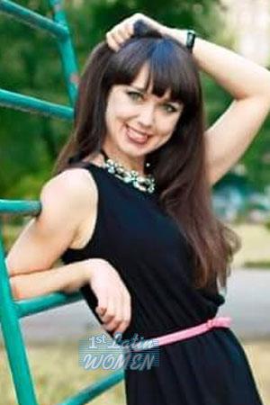 Ladies of Ukraine