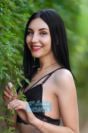 Ladies of Nikolaev