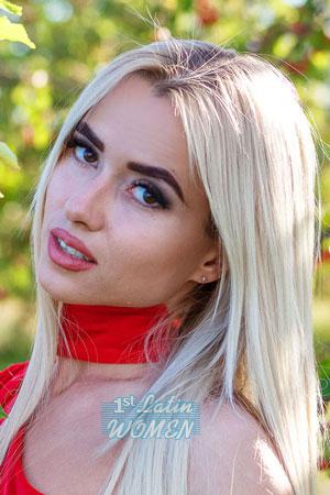 Ladies of Kharkov