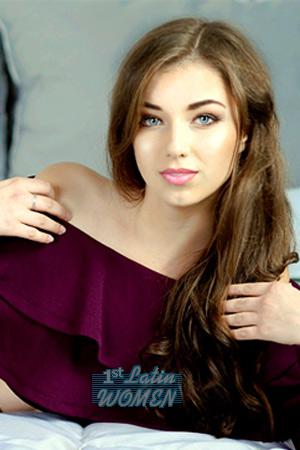 Ladies of Ukraine