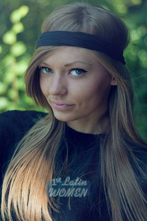 Ladies of Eastern-Europe
