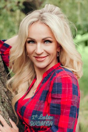 Ladies of Ukraine
