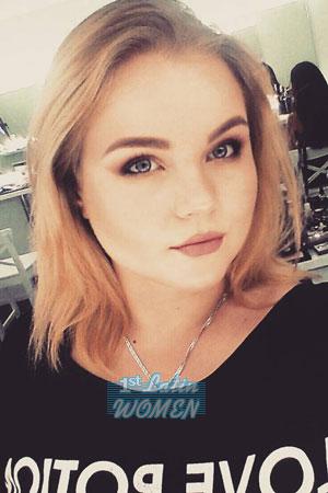 186982 - Anastasia Age: 27 - Ukraine