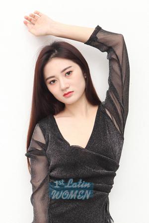 Ladies of China