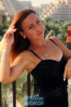 Ladies of Ukraine