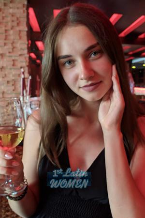 Ladies of Ukraine