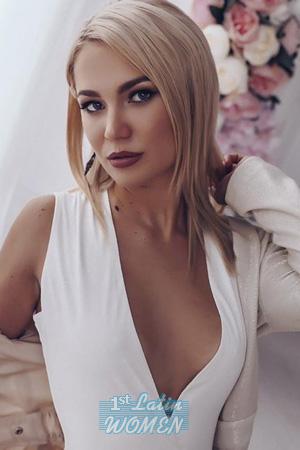 Ladies of Tikhoretsk