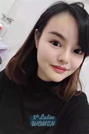 Ladies of Asia