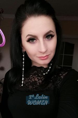 Ladies of Zaporozhye