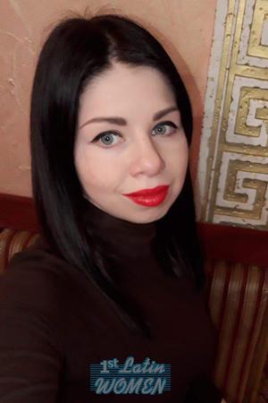 189200 - Ekaterina Age: 37 - Ukraine