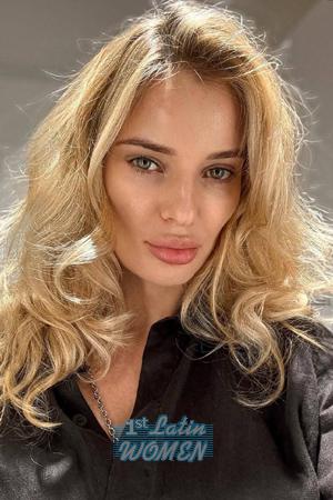 189897 - Elena Age: 37 - Ukraine