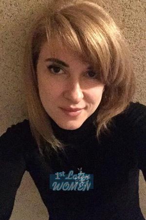 190153 - Anna Age: 45 - Ukraine