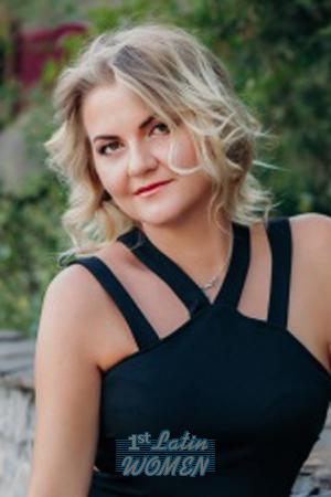 192012 - Antonina Age: 39 - Ukraine