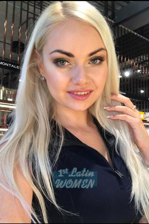 Ladies of Russia
