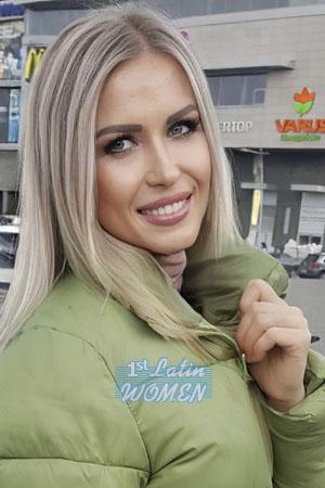 Ladies of Kharkov