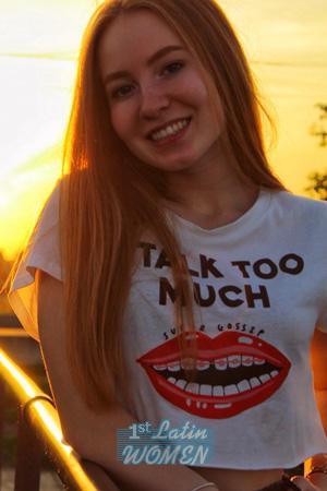Ladies of Kharkov