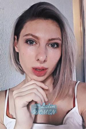 194609 - Anna Age: 25 - Ukraine