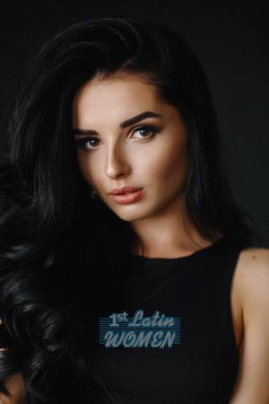 Ladies of Zaporozhye