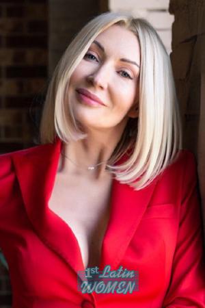 197706 - Nadia Age: 56 - Ukraine