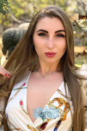 Ladies of Ukraine